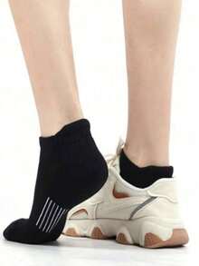 20/10/6/5/2/1 Pairs Of Unisex, Solid-Color, Comfortable, Breathable Pom-Pom Socks. Breathable, Contrasting Low-Top Boat Socks Are Perfect For Spring And Summer, Lightweight Running Socks, And Comfortable, Breathable Fitness Socks Perfect For Everyday Outdoor Activities. Perfect For All Seasons. Comfortable, Sweat-Wicking, And Breathable, - Multicolor - View 3