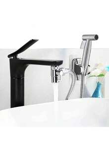 304 Spray Gun Sprayer Set With Inlet Hose And Shut-Off Valve, Self-Adhesive Bracket, Adjustable High Pressure Cleaning Water Gun, 4-Piece Set (Silver) Bathroom Bathroom Accessories Bathroom Tools