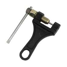 PowerMotor摩托车断链器420 428 520 530链条拆卸器分离器马达链条切割器铆接工具420-530 - 均碼 - 查看 2