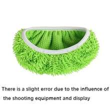 1/3/4/5 Piezas de Almohadillas de Trapeador Reutilizables Empacadas en Piso, Almohadillas de Trapeador de Microfibra de Chenilla Lavables, Almohadillas de Trapeador de Doble Propósito Seco y Húmedo (Verde). Debido al equipo de visualización y fotografía, puede haber ligeras diferencias de color