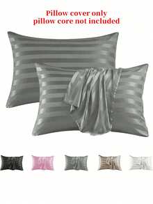 2 件装奢华丝缎条纹枕套，深灰色 3 厘米条纹提花超柔软涤纶信封式枕套，可机洗，80-85gsm，为头发和皮肤带来凉爽舒适感，酒店品质床枕保护套