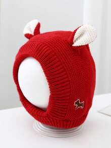 4 Color Options, Children's Autumn/Winter Ear Ion Hat, Embroidered Puppy Design, Warm & Cute Outdoor Soft Hat, 0-3Y - 1PC - View 6