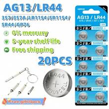 LR44 AG13 165mAh Cell Coin Watch Battery L1154 SR44 RW82 Alkaline Button Batteries Suitable For Watch Cell Fast Delivery