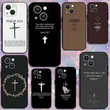 Christentum, Christentum -Hülle