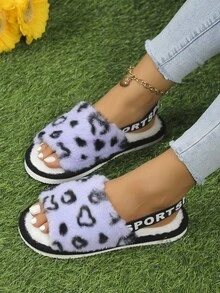 Women's Leopard Print Plush Open-Toe Slippers, Comfortable Breathable House Slippers For Autumn/Winter, Suitable For Home, Living Room, Dorm