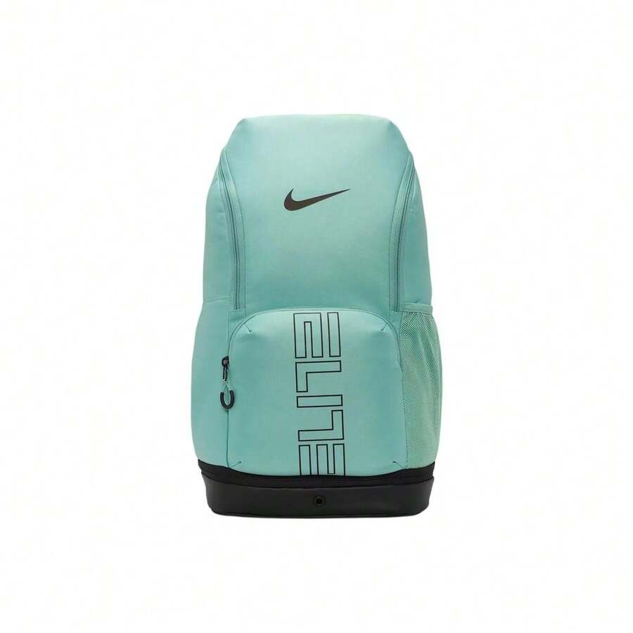 Nike 中性款 NK VARSITY ELITE BKPK 背包 HM9965-017 - 綠色 - 查看 1