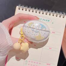 适用于华为无线蓝牙耳机保护套，FreeBuds 5i/6i/7i/SE4/Pro5 新款无线耳机保护套，FreeBuds SE2/SE3 透明耳机保护套，FreeBuds Pro3/Pro4 耳机保护套，时尚女士全屏星空+吊坠 - 星星兔子 - 查看 16