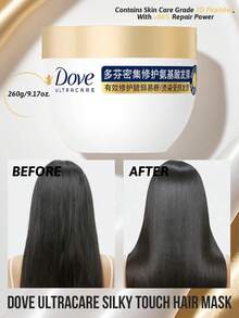 Dove 多芬超柔顺氨基酸发膜，深层修护，改善干枯，修复受损发质，令秀发丝滑亮泽，优雅动人，滋养柔顺，强韧发丝，抚平毛躁，有效修护，三重滋养精华，深层滋养，适合干性发质，日常护发 - Ultracare Silky Touch - 查看 8