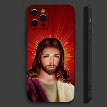 Funda de Teléfono con Diseño de Dios Jesús Rezo Compatible con Apple  15,14,13,12,11,Pro,X,XS,Max,XR,Plus,Mini Funda Negra Suave, Compatible con Funda  17, Funda  17 Pro, Funda  17 Pro Max - z6 - Ver 11