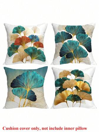 4pcs Silver Ginkgo Leaf Pattern Square Pillowcase Without Core, Spring & Autumn Fresh Countryside Style Cushion Cover For Sofa, Bed, Home Decor, All Seasons Use