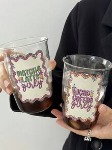 1 szt. Szklany kubek z szerokim otworem, mrożona kawa, szklany kubek, świąteczny prezent urodzinowy dla przyjaciela, najlepszy na Boże Narodzenie, idealny na Święto Dziękczynienia