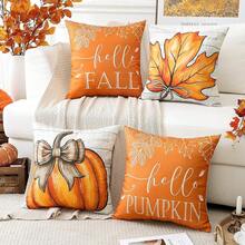 Quilt Dust Covers - Orange C - View 3