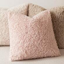 1pc Curly Faux Fur Pillow Cover, Soft Sherpa Fleece Decorative Cushion Cover, Suitable For All Seasons, Can Be Used As A Gift