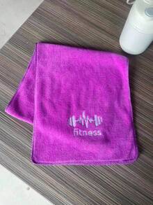 1pc Multifunctional Quick-Dry Fitness Towel, Gym Equipment Sweat Absorbent Mat, Workout Sweat Towel, Face Towel, Gym Sports Towel, Blanket, Suitable For All Seasons