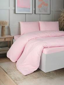 ️ 100% Cotton Satin Buttoned Duvet Cover Set – Single (160x200 Cm + 1 Pillowcase) & Double (200x220 Cm + 2 Pillowcases) | Luxuriously Soft, Breathable, And Durable | Made In Turkey - Baby Pink - View 3