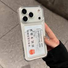 Transparent Phone Case, Suitable For Various Phone Protective Cases. Compatible With Apple 17/17 Pro/17 Pro Max/17 Air Series Transparent Card Slots, Card Slots, Card Slots, As Well As Universal Phone Cases, Protective Cases, Shells, Covers And Anti-Drop Cases. Wallet Phone Case - Transparent-card Holder - View 3
