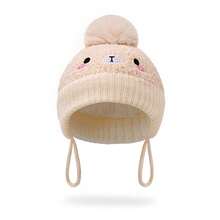 Cute Pom Pom Knitted Beanie Hat, European & American Style Newborn Infant Warm Windproof Pullover