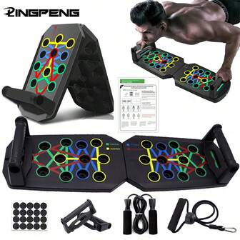 Prancha multifuncional para flexões, adequada para homens e mulheres, projetada para exercitar peito, ombros, costas e mãos. Possui base antiderrapante para maior estabilidade, é portátil e fácil de guardar, ideal para exercícios em casa e ajuda a melhorar a eficácia dos treinos.