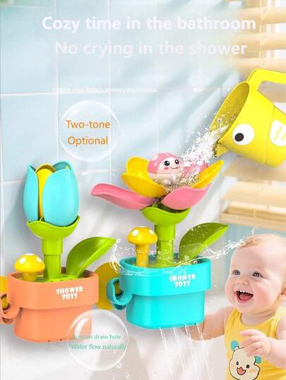 1 Set Kids Snail Bath Toys, Water Spraying, Flower Blooming, Cloud Spinning, Baby Bathtub Shower Sprinkler Toys For Boys & Girls