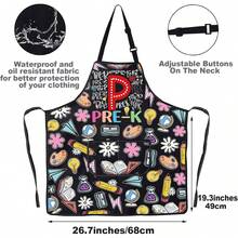 JNIAP - Delantal de jardín de infantes para profesores, preescolar, con bolsillos, educador de pequeños seres humanos, regalo para maestros - Para K Ap - Ver 2