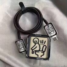 Set de 5 fundas protectoras de cable de datos con figura de línea divertida, adecuadas para el cargador/adaptador de de 18-20W para evitar roturas