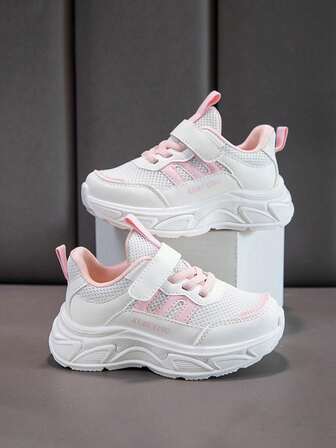 1 Pair Comfortable Minimalist Versatile Girls Tennis Sneakers, New 2025 Autumn Kids Soft Sole Running Shoes