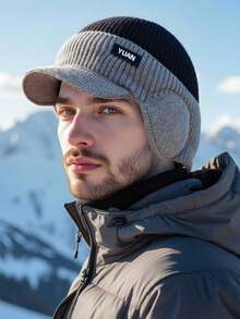 1 Stück Herren Wintermütze - mit Sonnenschirm und Ohrenschutz, Kontrastfarbiges Design im Street-Style, dehnbarer Stoff für Wärme, geeignet für Outdoor-Aktivitäten und kalte Wetterbedingungen auf dem Weg zur Arbeit