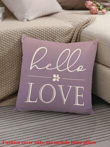 4pcs Flower Pattern Throw Pillow Case Without Filling, Modern Square Pillow Cover For Living Room And Bedroom Sofa Decoration, Perfect Anniversary Gift - Mauve Purple - View 8