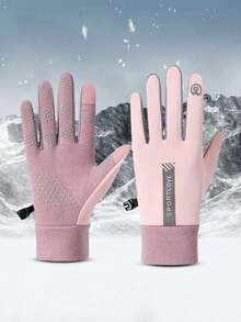 1 Pair Pink Waterproof, Windproof, Anti-Slip Touchscreen Warm Gloves, Suitable For Outdoor Activities Like Cycling, Driving, Skiing In Autumn - Pink - View 6