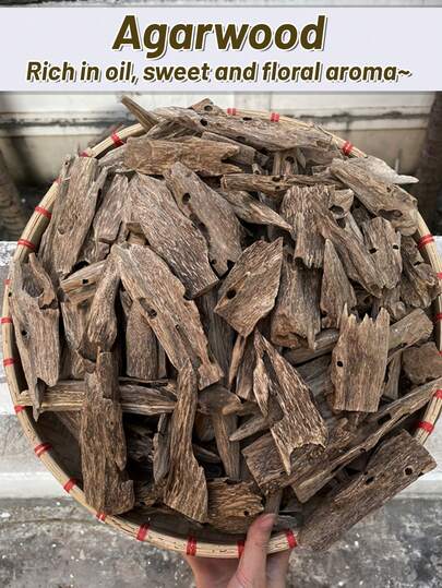 5g, Authentic Natural Agarwood, High Oil Agarwood, Rich Fragrance, Calming And Sleep Aid, Long-Lasting Aromatherapy, Purifying The Air, Soothing The Mind, Gift, Send To Friends, Indoor, Make Tea, Party, Yoga, Meditation