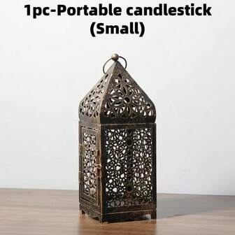 Moroccan Style Metal Lantern, Hollow Embossed Iron Candle Holder, Vintage Gold-Plated Hollow Carved Flower Lantern, Suitable For Home, Yard, Garden, Villa, New Year, Halloween, Valentine's Day, Thanksgiving, Christmas And Other Holidays, Can Be Used As Desktop Decor, Christmas Decor, Winter Room Decor, Christmas Gift, Christmas Ornament