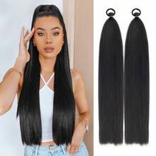 2 piÚces/Paquet Extension de queue de cheval de 26 pouces avec élastique, extension de queue de cheval noire, journée des cheveux fous, extensions de cheveux colorées pour filles, cheveux de festival, cheveux de rave, tresses de queue de cheval - Marron foncé - Voir 7