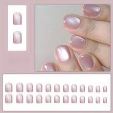 24-Piece Bestselling Sparkly Aurora Cat Eye Press-On Nails - Sweet IG-Inspired, Perfect For All Social