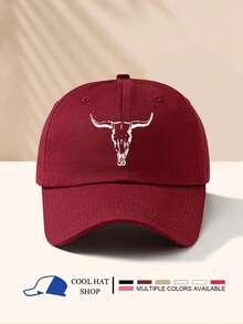 1pc Minimalist Bull Head Print Unisex Baseball Cap, Sun Hat, Casual Outdoor Sports Cap Suitable For Men And Women, Daily Commute