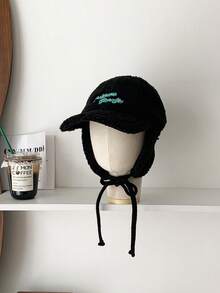 羊毛棒球帽，女士冬季加厚保暖护耳飞行员帽，休闲百搭飞行帽，修脸羊毛捕兽帽，女士冬季加厚保暖护耳帽，休闲百搭飞行帽，修脸仿羊毛飞行员帽，男女通用冬季加厚保暖护耳帽，休闲百搭棒球帽，适合骑行、滑雪、飞行