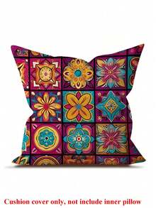 1/4pcs Bohemian Vintage  Printed Cushion Cover For Home Party Living Room Sofa Bedroom Bedside Decoration, All Seasons Square Waist Pillow Case Without Pillow Insert - Multicolor - View 15
