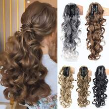 合成 18 英寸长波浪马尾辫接发爪夹马尾辫女士日常使用棕灰色金色黑色马尾辫