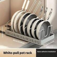 Stozle 1pc Or 2pcs Heavy-Duty 304Stainless Steel-Pull-Out Pot Lid Organizer Rack - Under Cabinet Storage With 8 Adjustable Compartments, Space-Saving Pull-Out Shelf, Compatible With Pots, Pans, Lids - Ideal For Kitchen, Restaurant, Or Home Use - Easy Installation Under Cabinet Organizer, Kitchen Organization, Compact Design, Sturdy Construction, Restaurant Owners - 1Pack灰色 - 查看 1