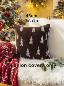 1 pieza Funda de cojín con árbol de Navidad bordado en color café, con borde de chenilla. Funda de cojín suave y gruesa de estilo nórdico, adecuada para sofá, cama, sala de estar, dormitorio, decoración navideña, regalo para el hogar en días festivos