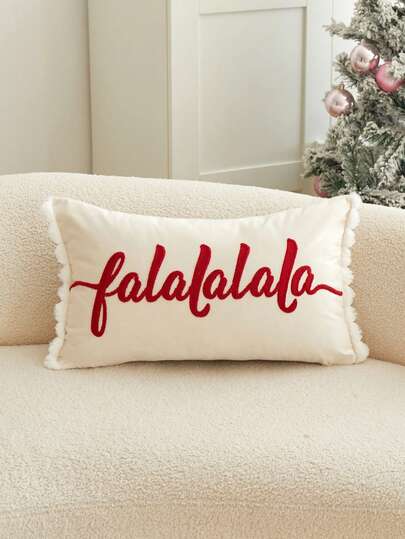1 件圣诞米色“Falalala”刺绣靠垫套，适合室内装饰，圣诞装饰枕套，不含内垫
