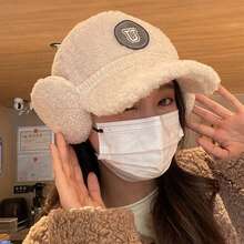 Classic Solid Color New Sherpa Baseball Cap With Ear Flaps For Women, Versatile Embroidered U Letter Fashion Snapback Hat, Polyester Fiber Embroidery Decor, Suitable For Autumn/Winter Street Party