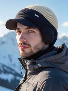 1 Stück Herren Wintermütze - mit Sonnenschirm und Ohrenschutz, Kontrastfarbiges Design im Street-Style, dehnbarer Stoff für Wärme, geeignet für Outdoor-Aktivitäten und kalte Wetterbedingungen auf dem Weg zur Arbeit