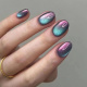 Colorful Cat Eye