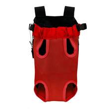 宠物背包，透气网眼狗/猫背包，适合中小型宠物，便携式户外旅行包