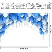 Party Backdrops - 1 - View 3