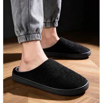 25pcs Men's Plush Lined Slippers, Black Round Toe Thick Flat Indoor Home Slippers, Solid Color Fluffy Warm Soft Casual Men's House Slippers, Non-Slip Quiet Home Slippers, Sporty Casual Minimalist Backless Men's Cold-Proof Autumn/Winter Slippers, Suitable For Cold Regions Slouchy Slip-On Slippers