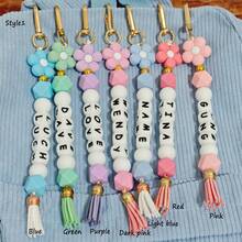 1-Piece Flower Bag Charm, Tassel Pendant, Available In Multiple Flower Colors, Customizable With Name And Initials Beads, Suitable As A Birthday/Holiday Gift For Mother/Family/Girlfriend. - Multicolor - View 7