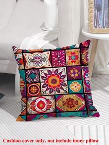 1/4pcs Bohemian Vintage  Printed Cushion Cover For Home Party Living Room Sofa Bedroom Bedside Decoration, All Seasons Square Waist Pillow Case Without Pillow Insert - Multicolor - View 4