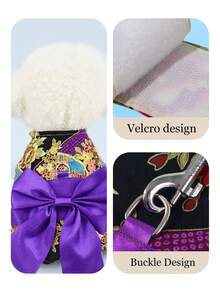 1 件可爱时尚的宠物狗连衣裙，拼色花卉印花，带丝带系带设计，带牵引绳附件和可调节胸部/颈部