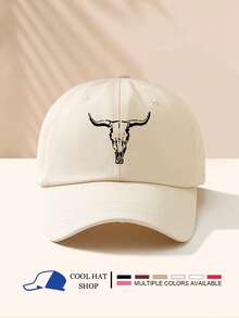 1pc Minimalist Bull Head Print Unisex Baseball Cap, Sun Hat, Casual Outdoor Sports Cap Suitable For Men And Women, Daily Commute